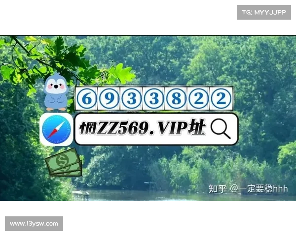 双彩论坛:探索数字时代彩民交流新平台,助力彩票分析与精准预测 双彩论坛:探索数字时代彩民交流新平台,助力彩票分析与精准预测