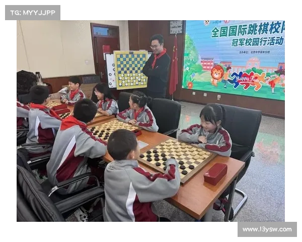 国际跳棋技巧与策略探讨如何提升竞技水平与思维能力 国际跳棋技巧与策略探讨如何提升竞技水平与思维能力